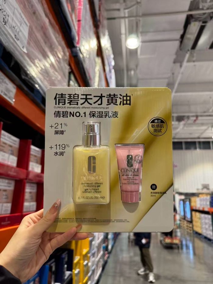Clinique moist gel set 