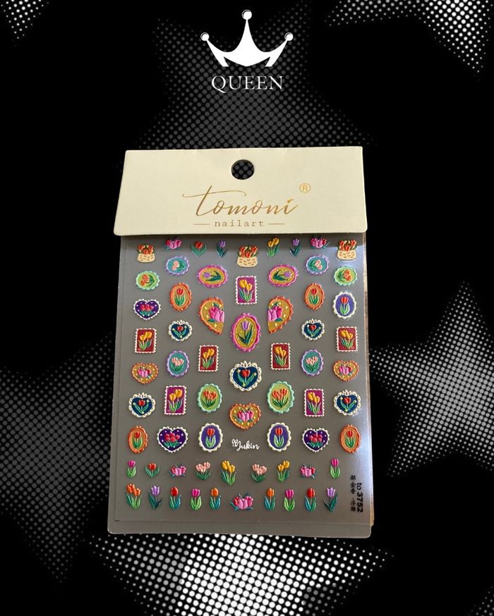 Хумсны наалт 