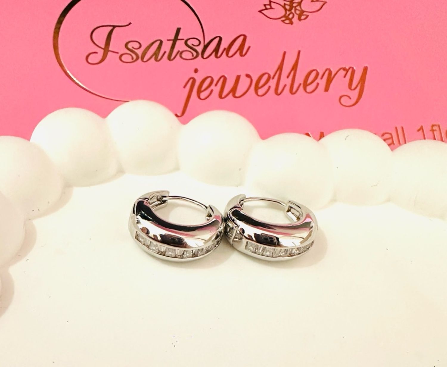 Гоёлын ээмэг