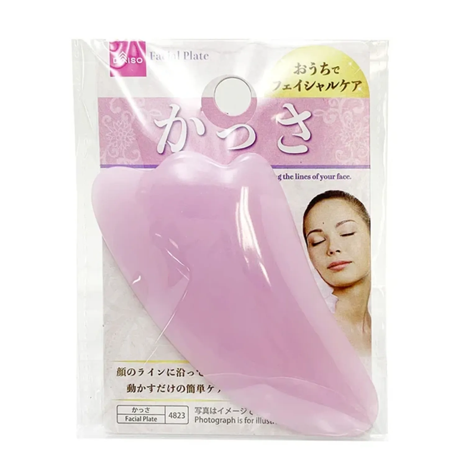 https://cdn.zochil.shop/2b7c2a4f-5cef-4200-9fe2-66abe2ff488b_t1500.webp