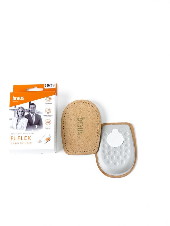 BRAUS Өсгий улавч р.35-39