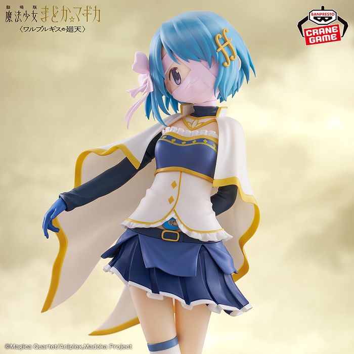 Banpresto Crane Games Sayaka 