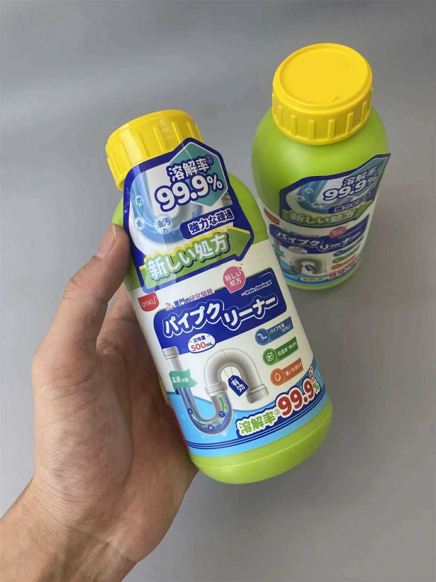 Шингэн бөглөөс гаргагч