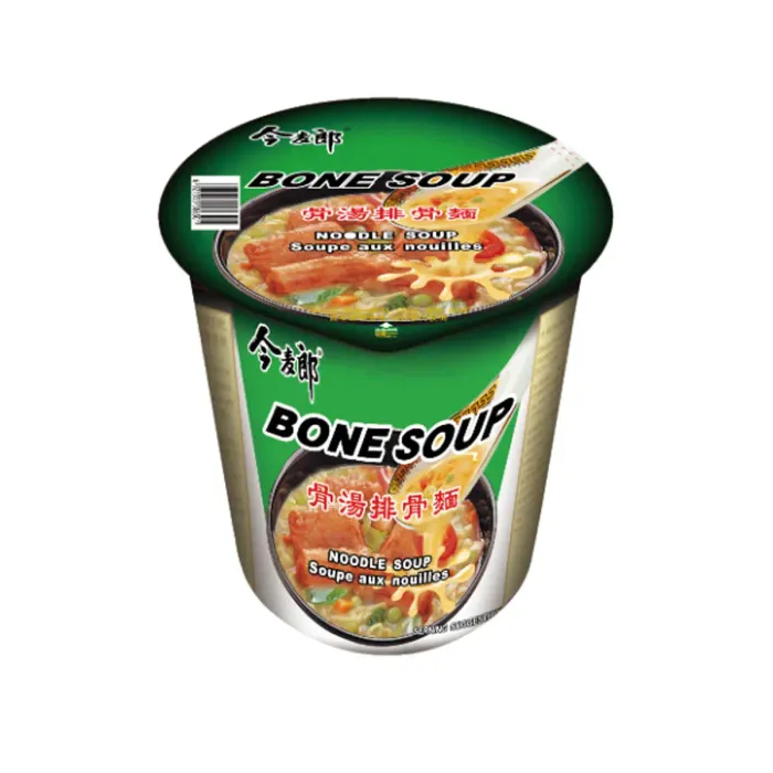 Бэлэн хоол Bone soup 95гр 