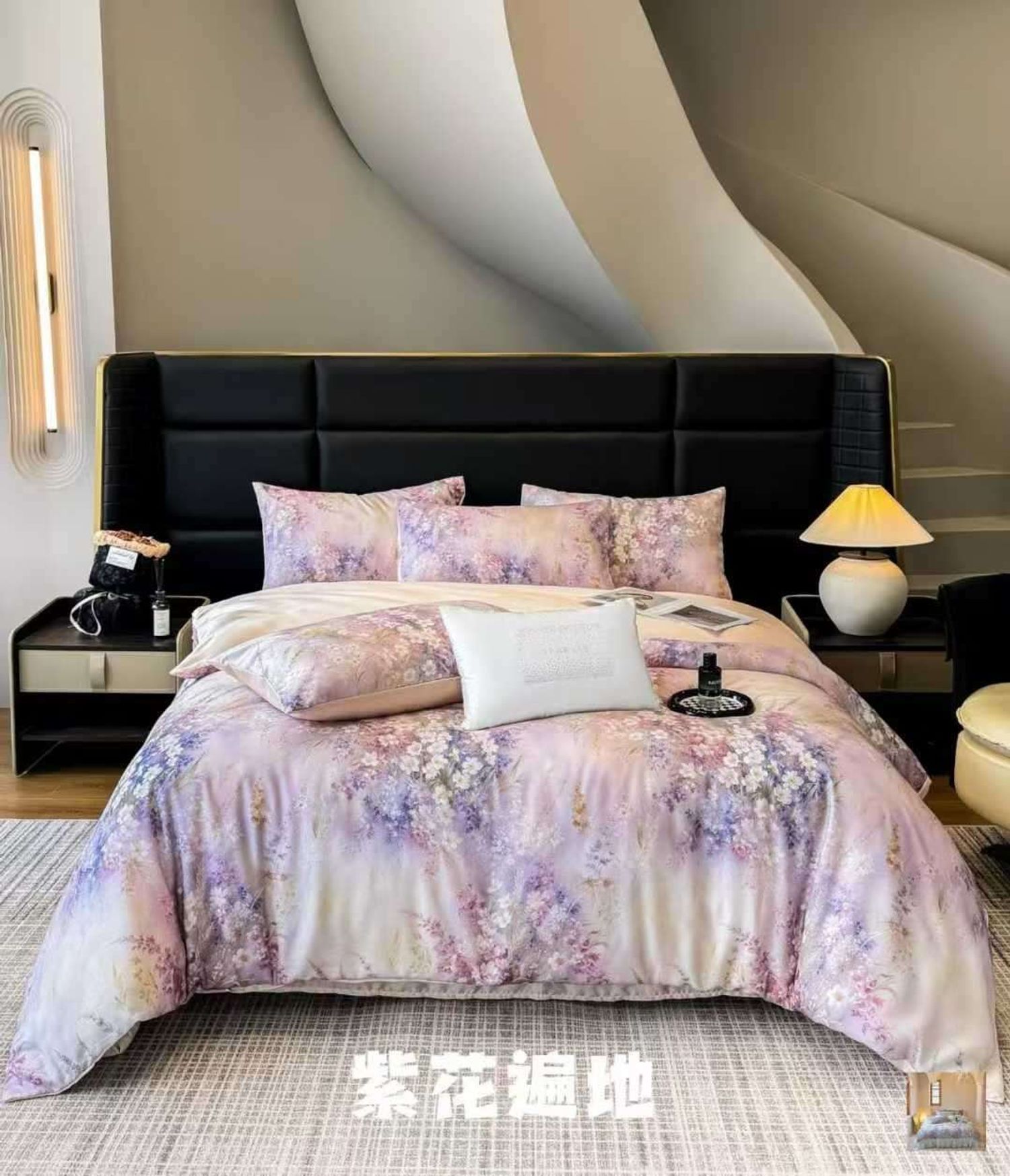 Тенсел эко даавуу