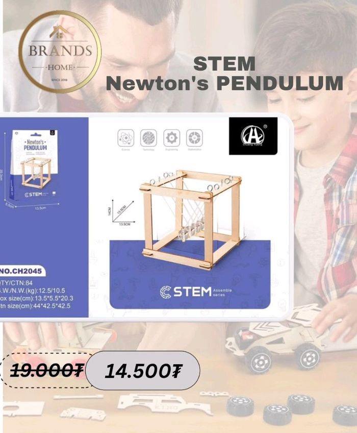 CH2045: Pendulum /Stem/
