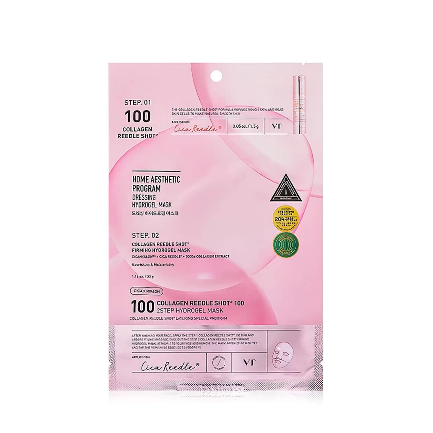 VT Cosmetics Collagen Reedle Shot 100 2-Step Hydrogel Mask 