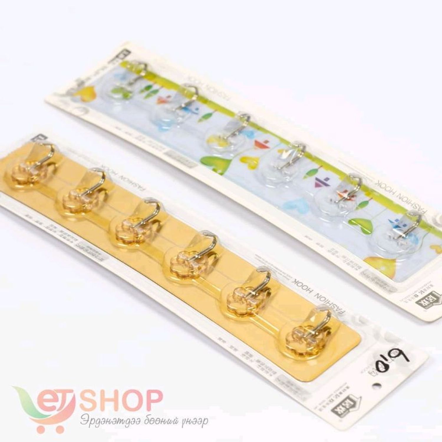 Наадаг өлгүүр