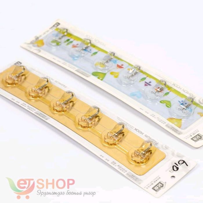 Наадаг өлгүүр