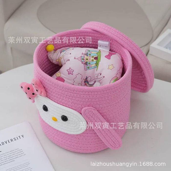 Даавуун сагс 2 хос