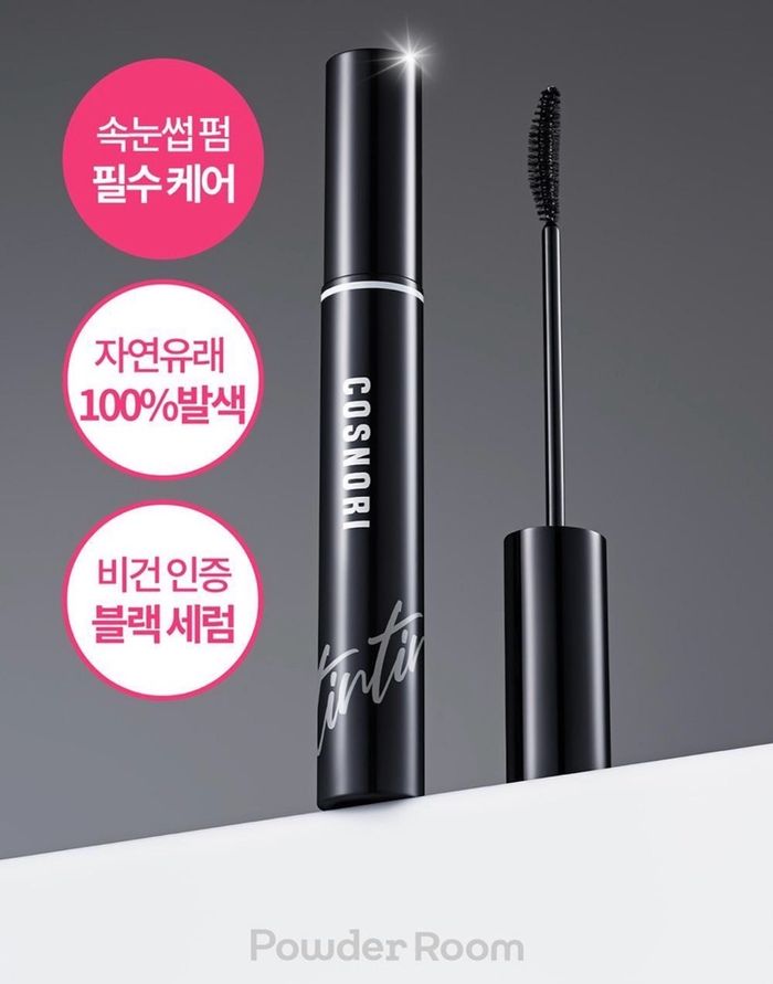 COSNORI EYELASH TINTING SERUM (DAY CARE)