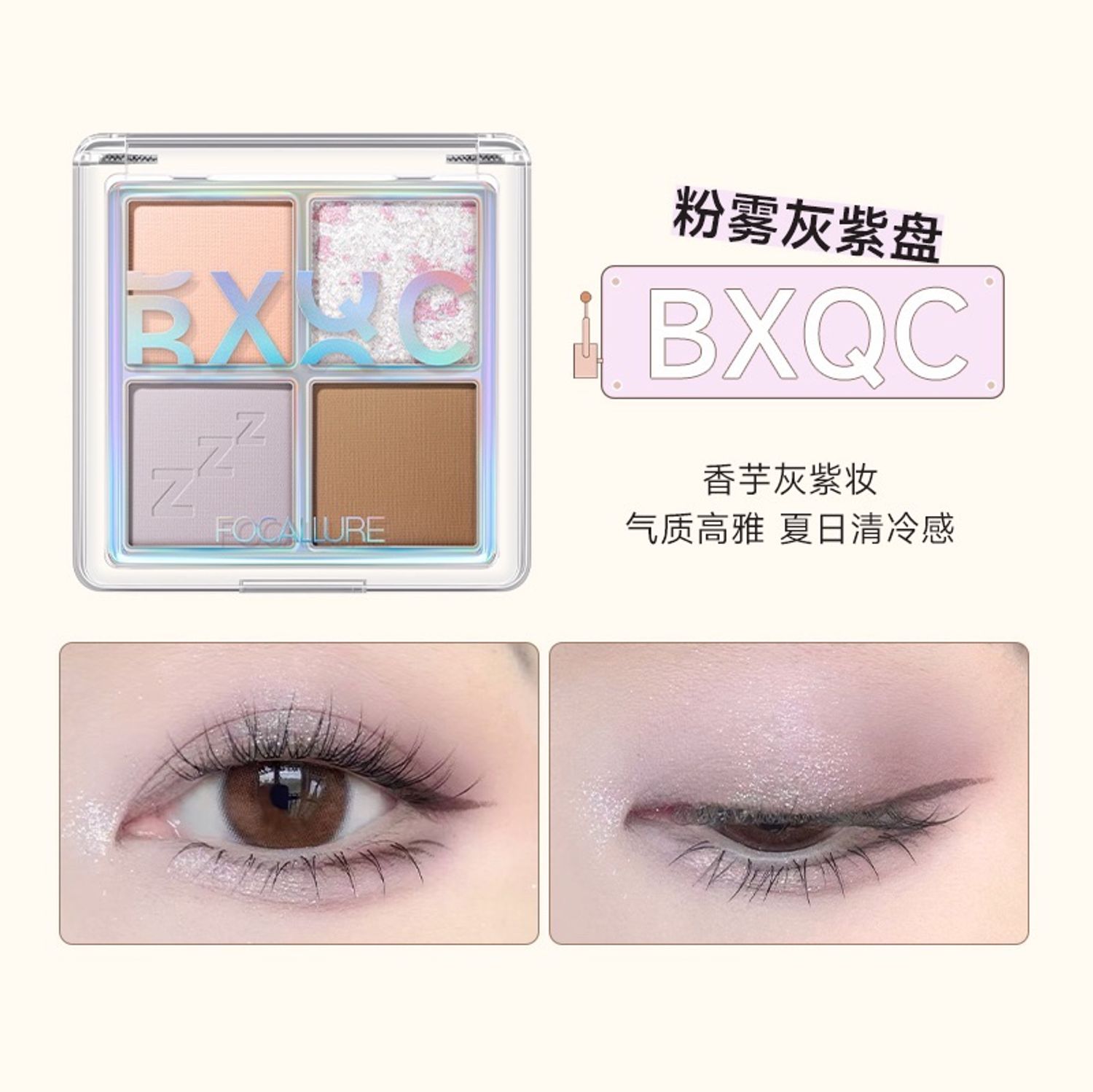 https://cdn.zochil.shop/2bfa4b3d-631f-4220-bc55-5913df92e247_t1500.jpg