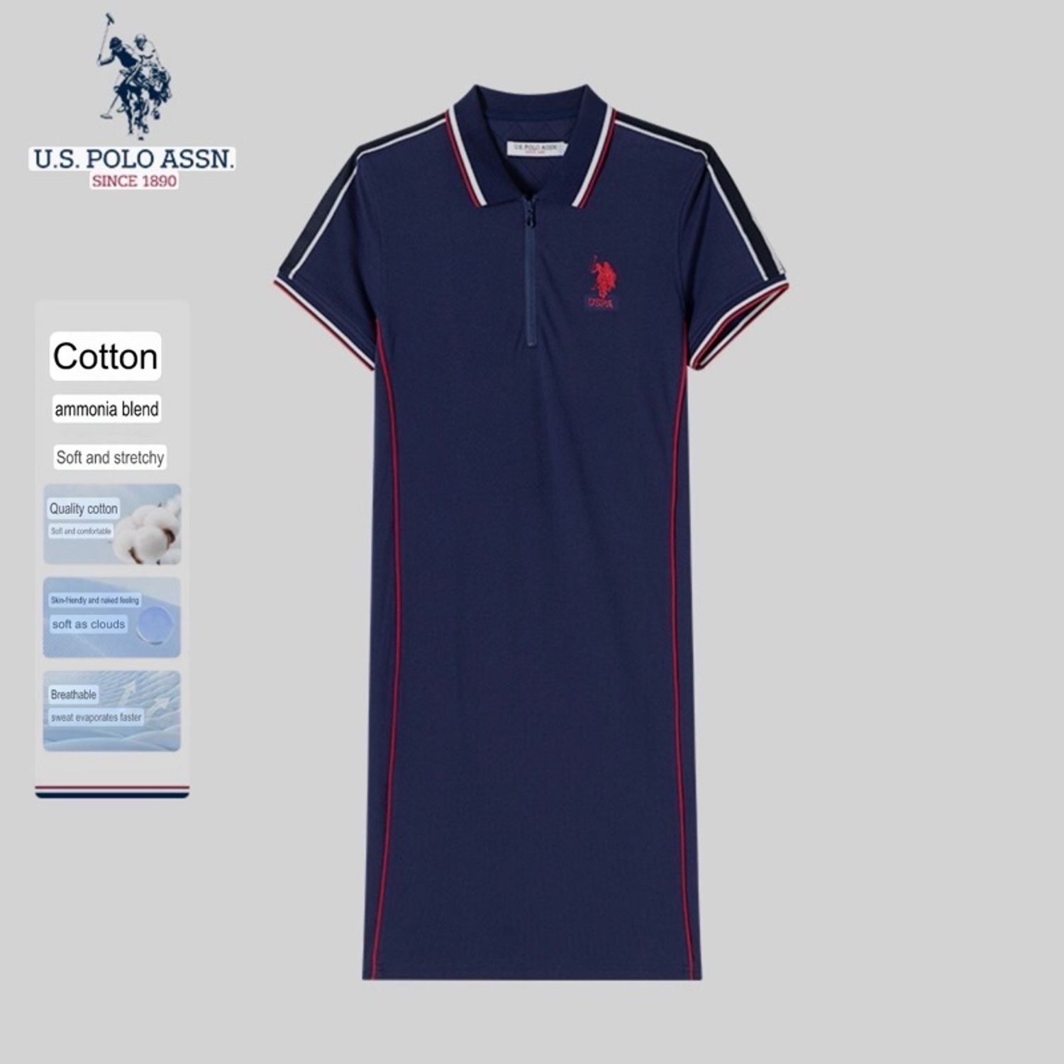 U.S POLO ASSN Урт Цамц 