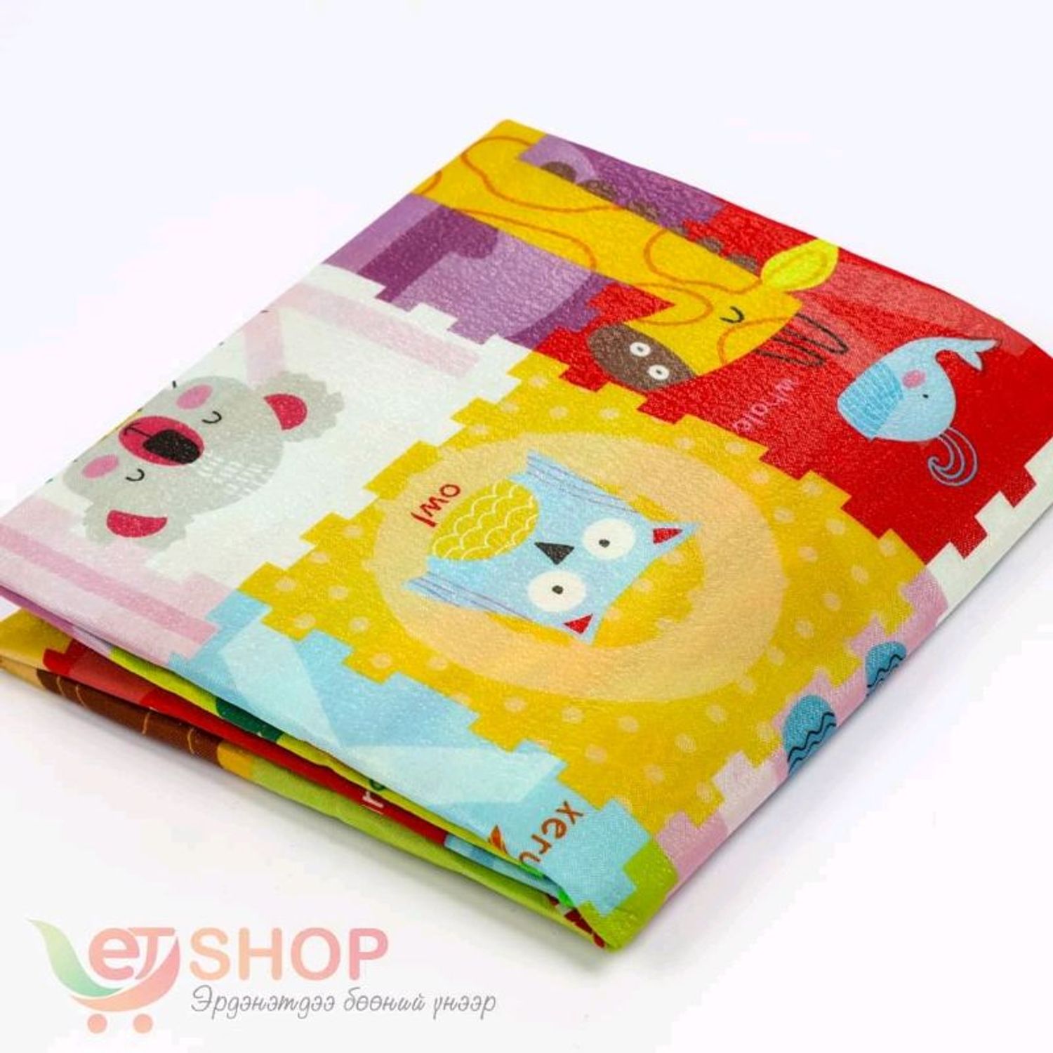 Чийгний гудас