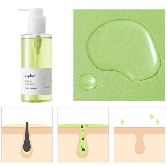 Mung Bean cleansing oil