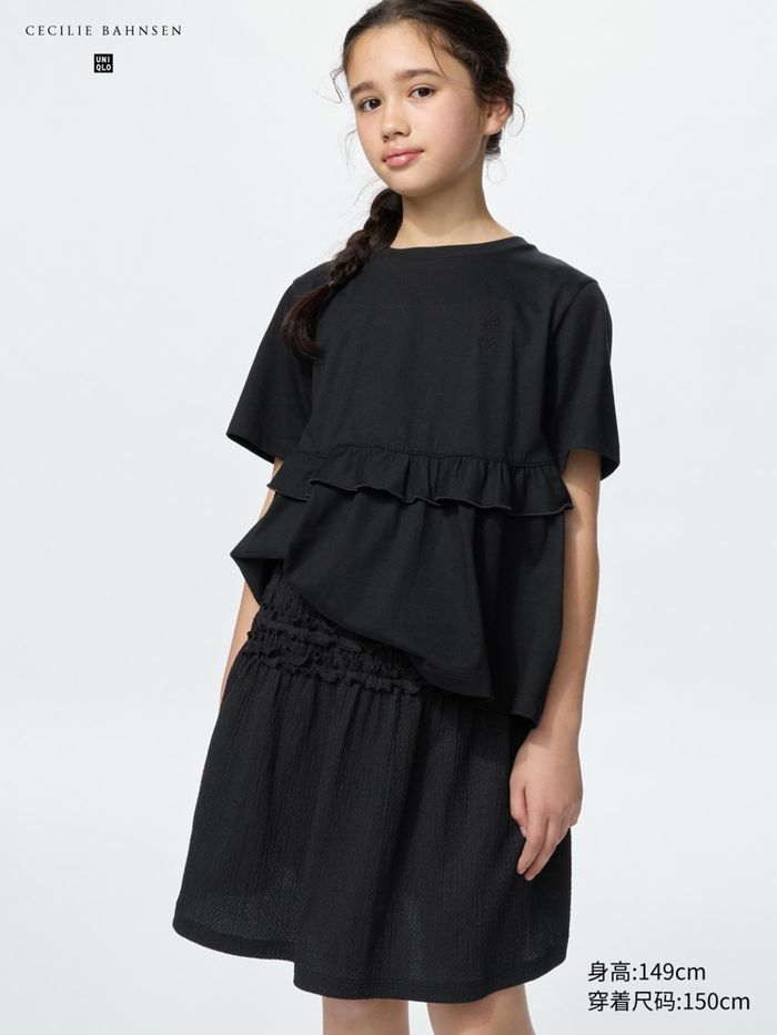 UNIQLO охидын юбка  