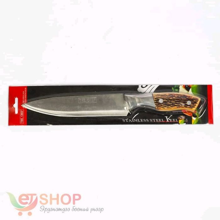 Балиус (эвэр)