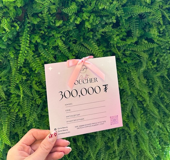 БЭЛГИЙН КАРТ-3