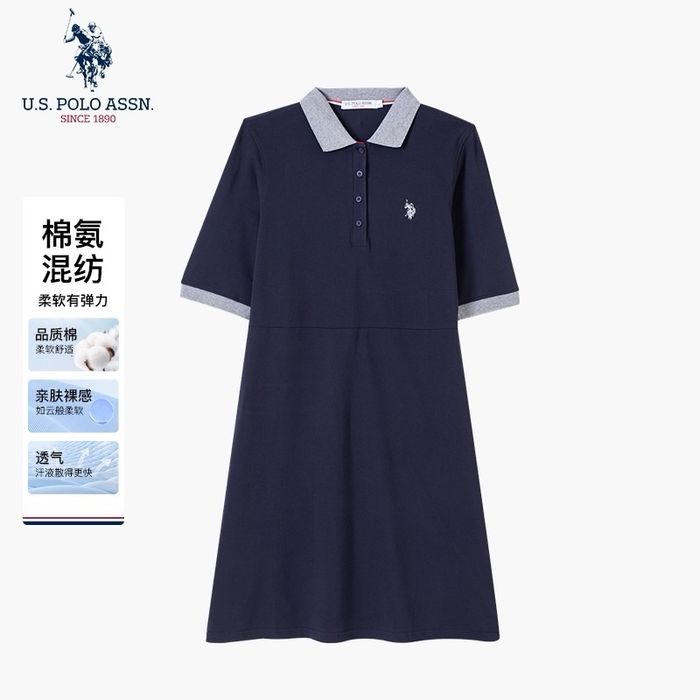 U.S.POLO Цамц