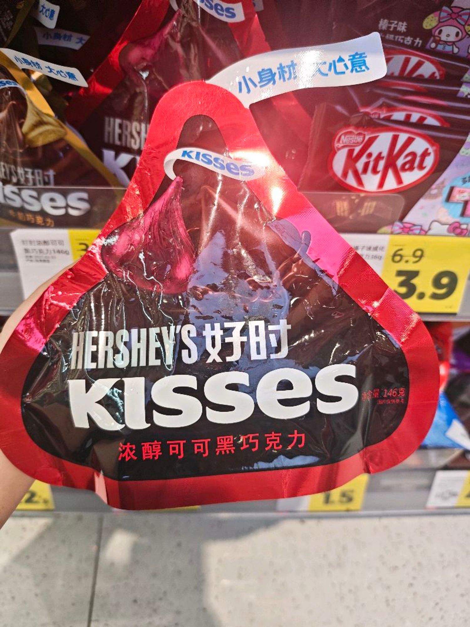 Шоколад /Hershey's 