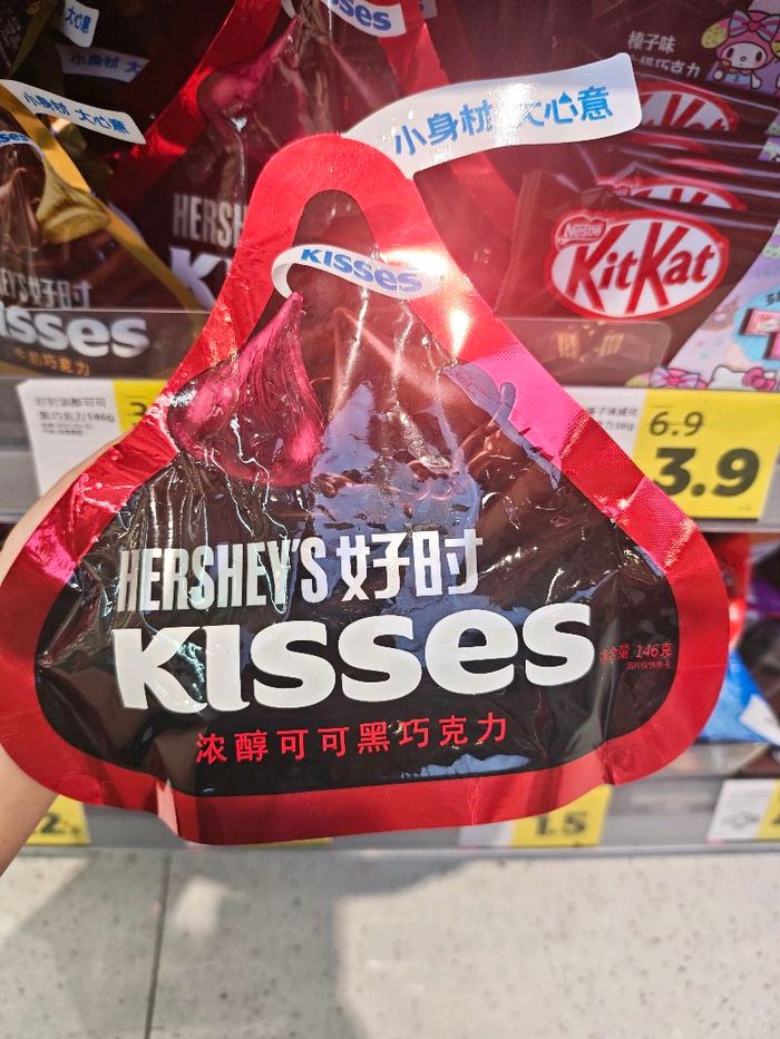 Шоколад /Hershey's 
