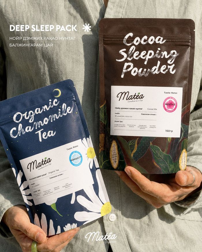 Гүн нойр (Deep Sleep Pack