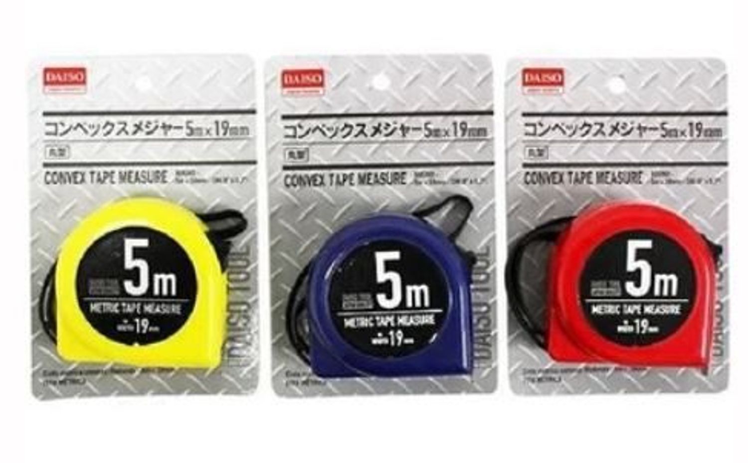 Метр төмөр 5м