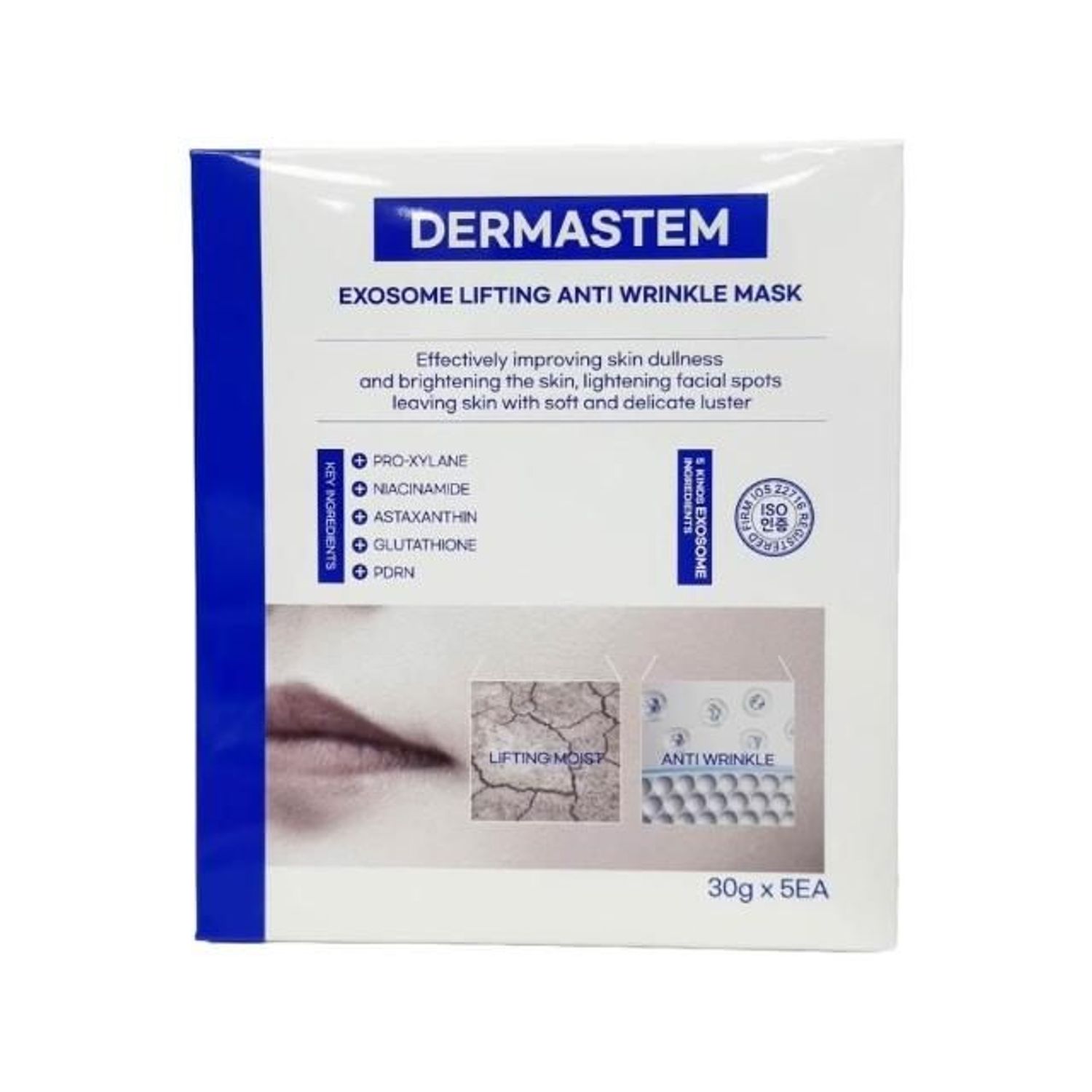 Dermastem Wrinkle Mask 5ш