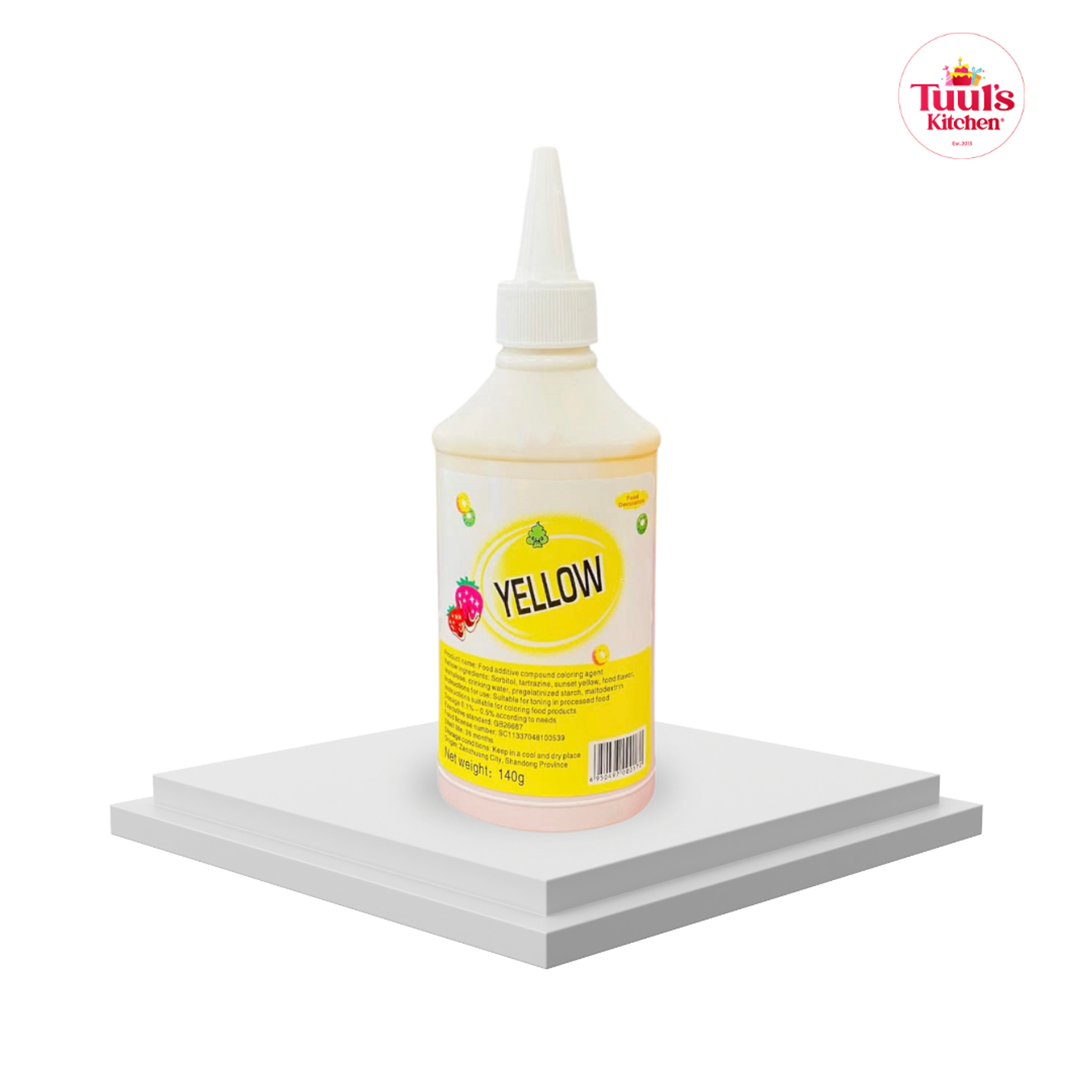 Хүнсний будаг 140мг / Шар