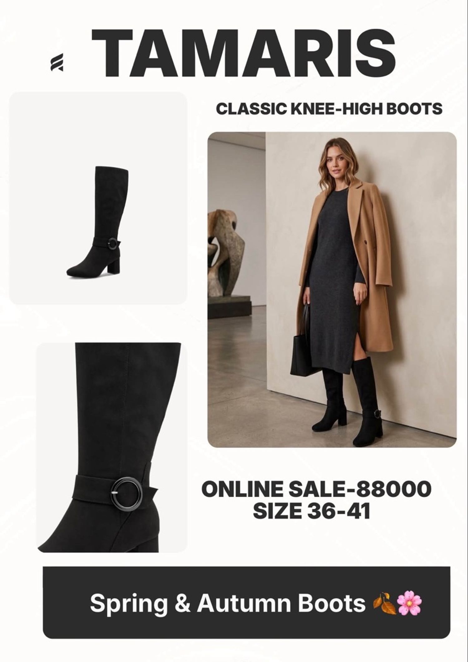 Tamaris long boot black