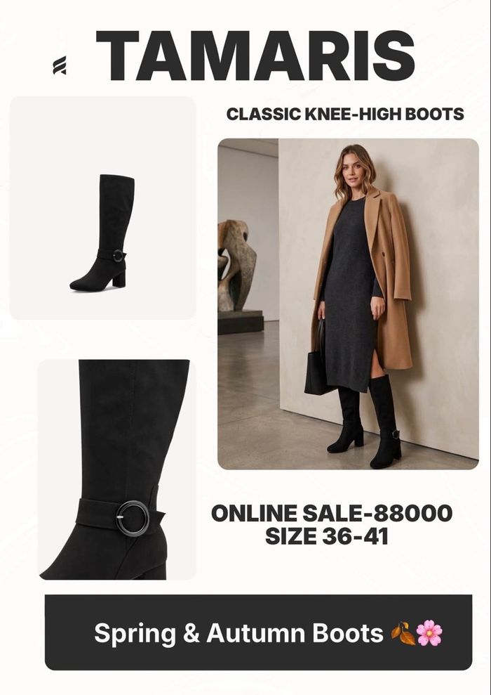 Tamaris long boot black