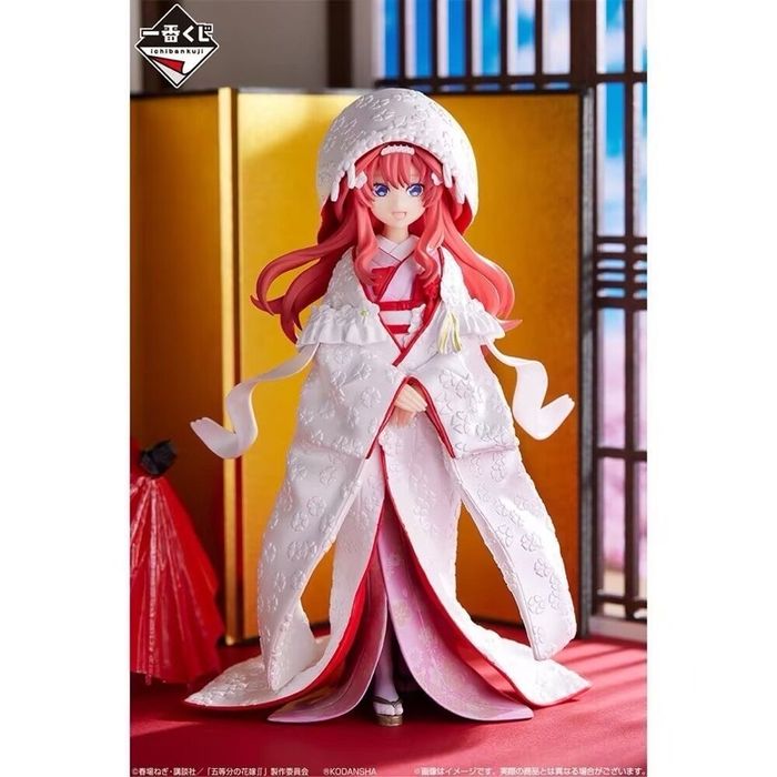 Itsuki Nakano ichiban kuji