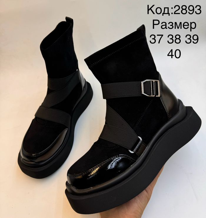 Өмсөн түрийт