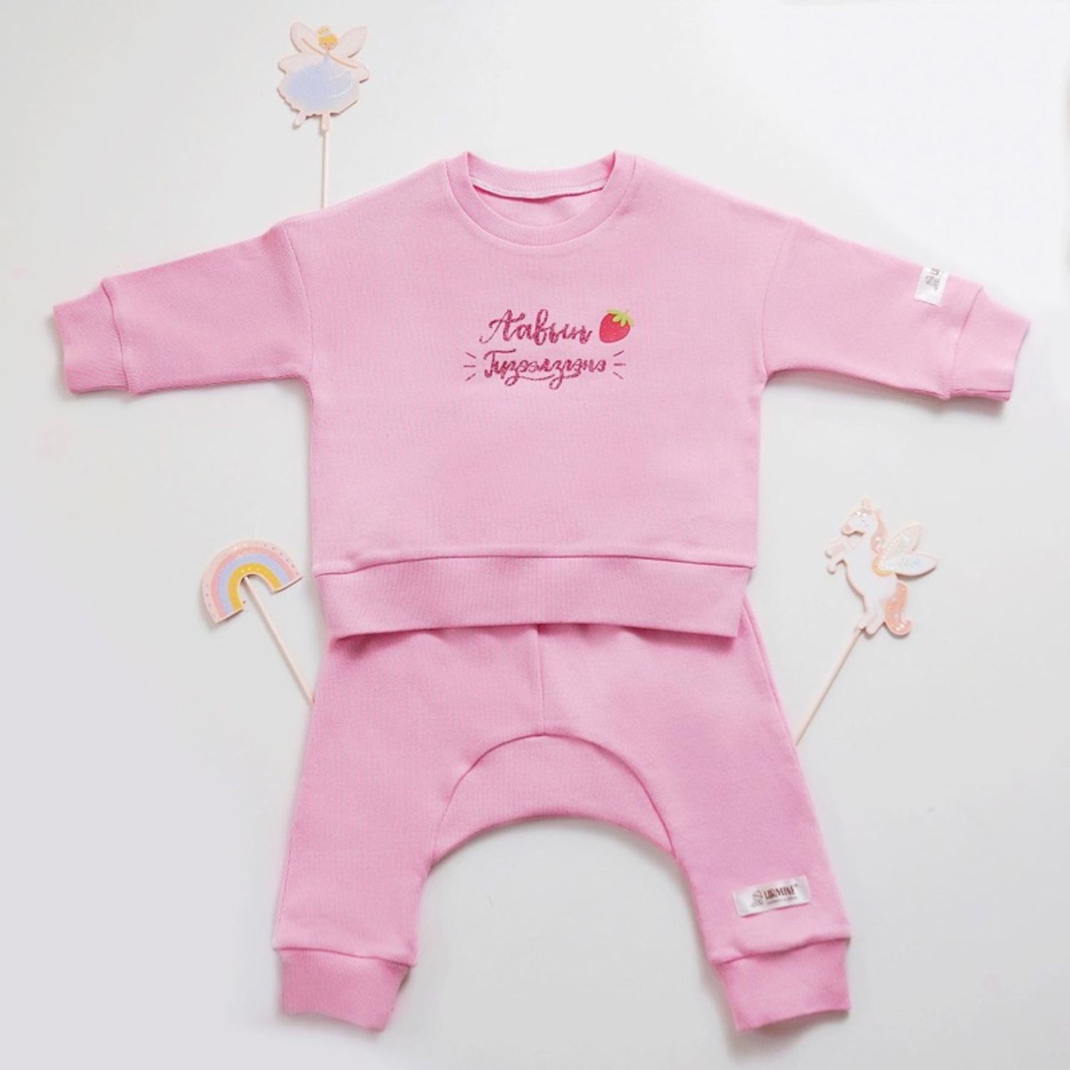 https://cdn.zochil.shop/2d4b4022-e0ec-40a1-9f39-5c4378781f06_t1500.jpg