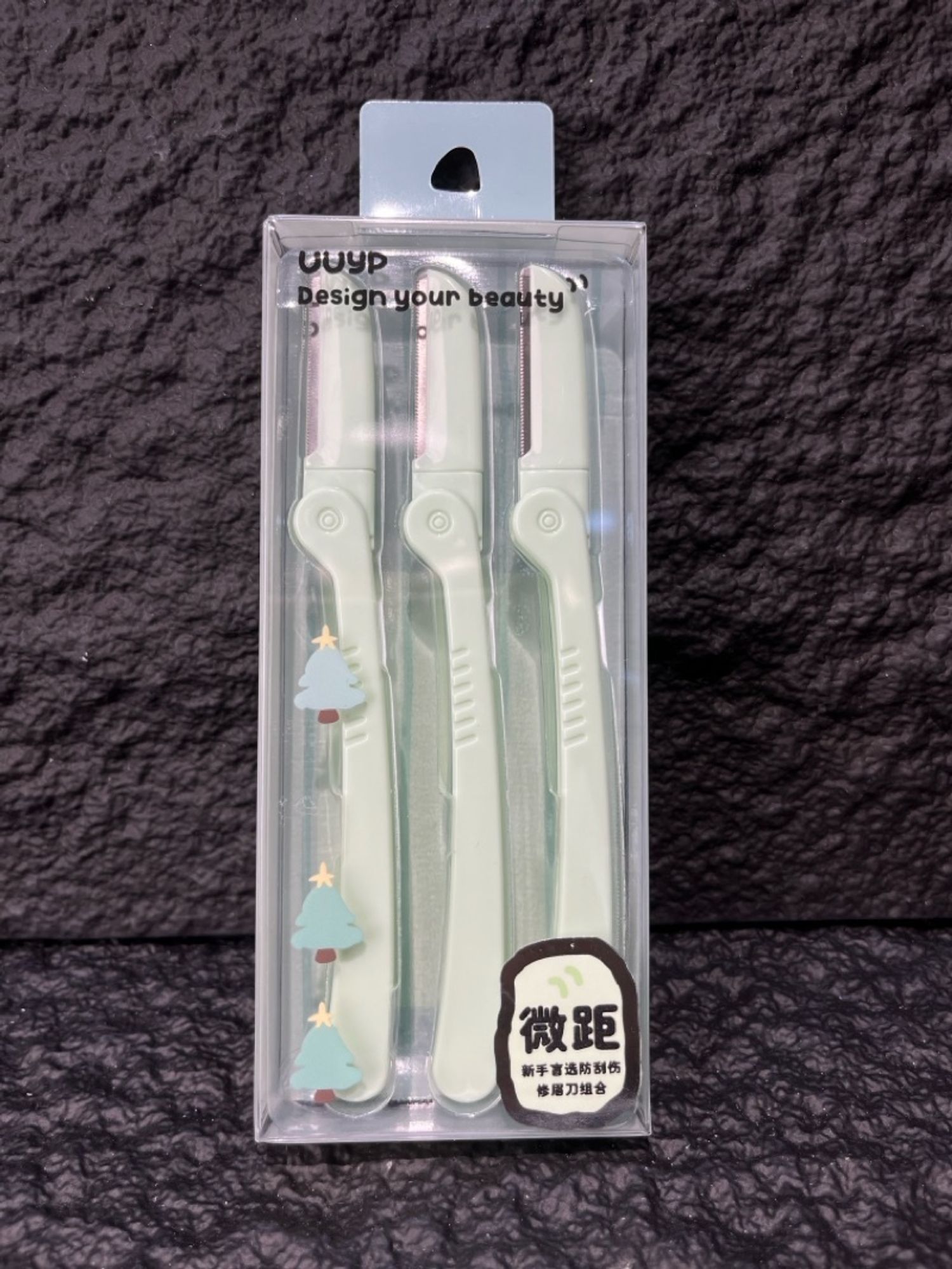 Хөмсөг засагч