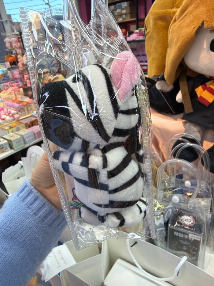 Бэлгийн багц