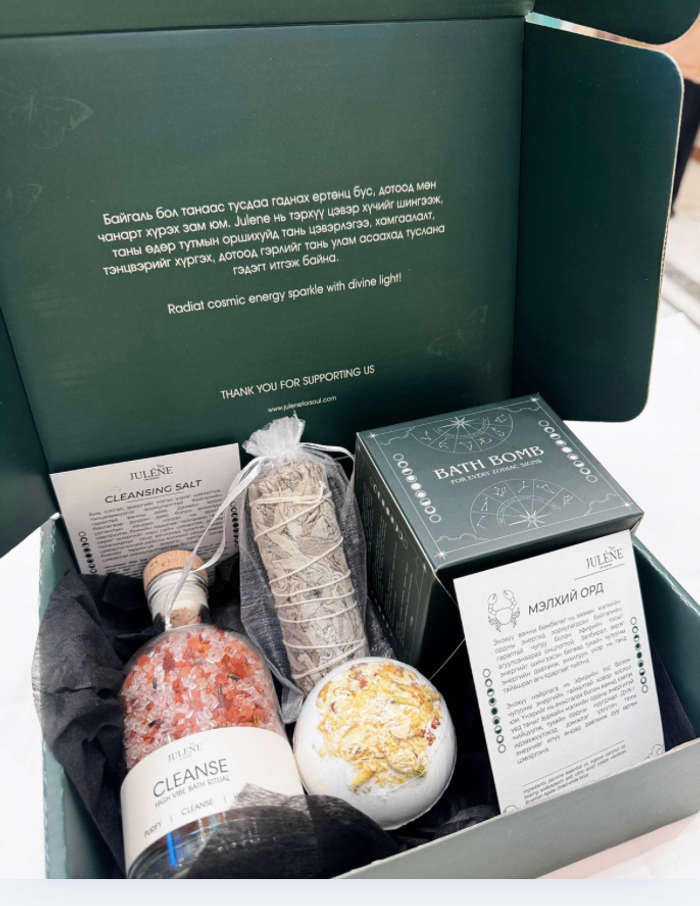 Mystic Box (cleansing & charging set )