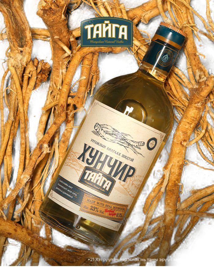 Архи Тайга Хунчир 0.75л