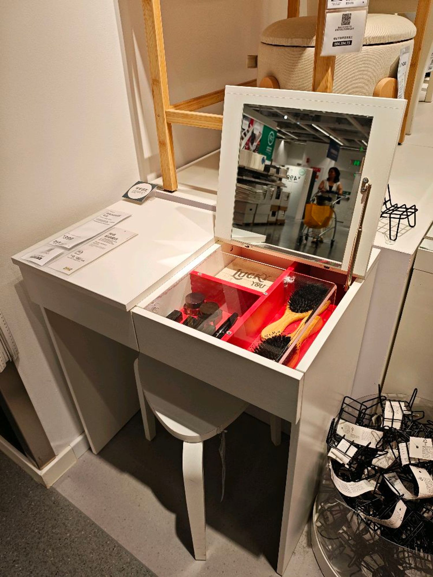 Гоо сайхны ширээ /ikea/