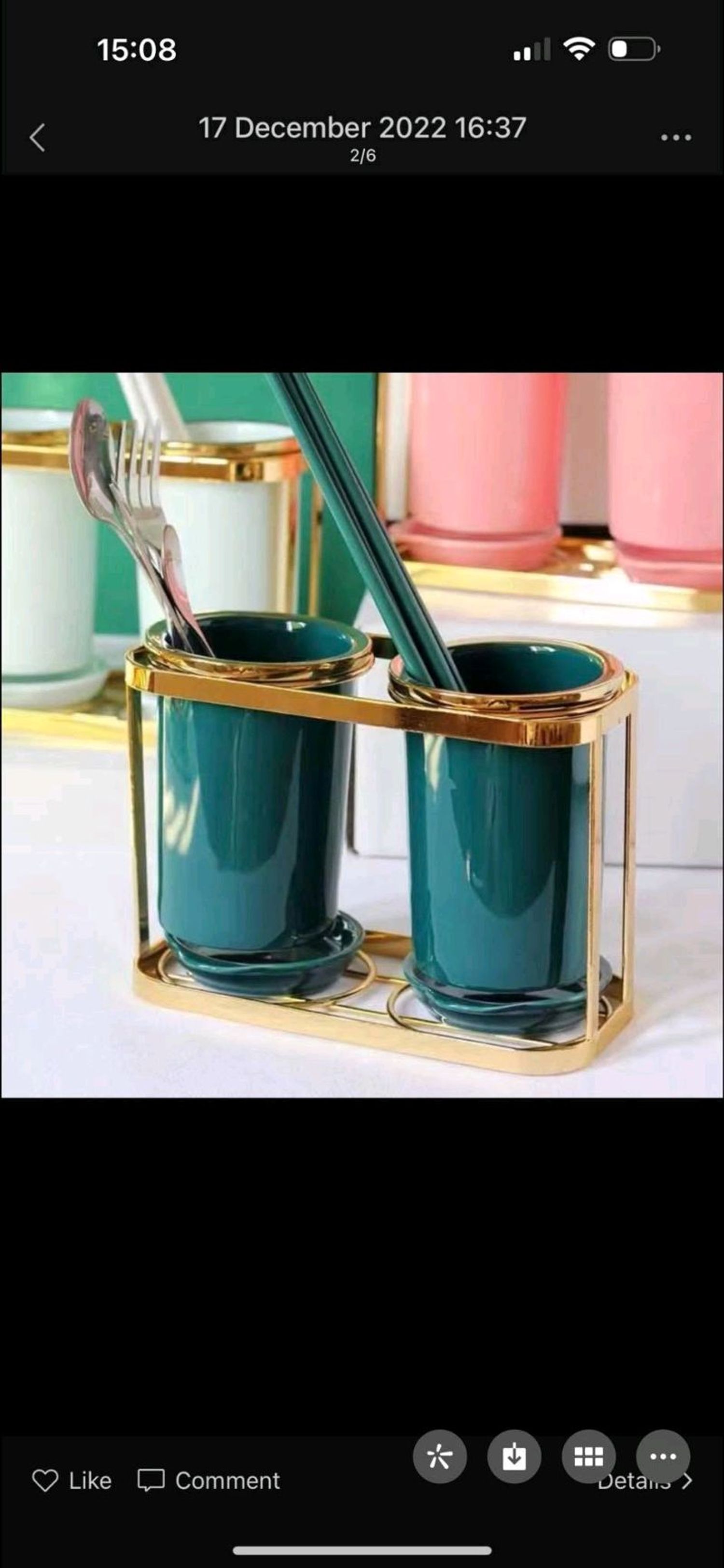 Халбаганы шаазан сав 