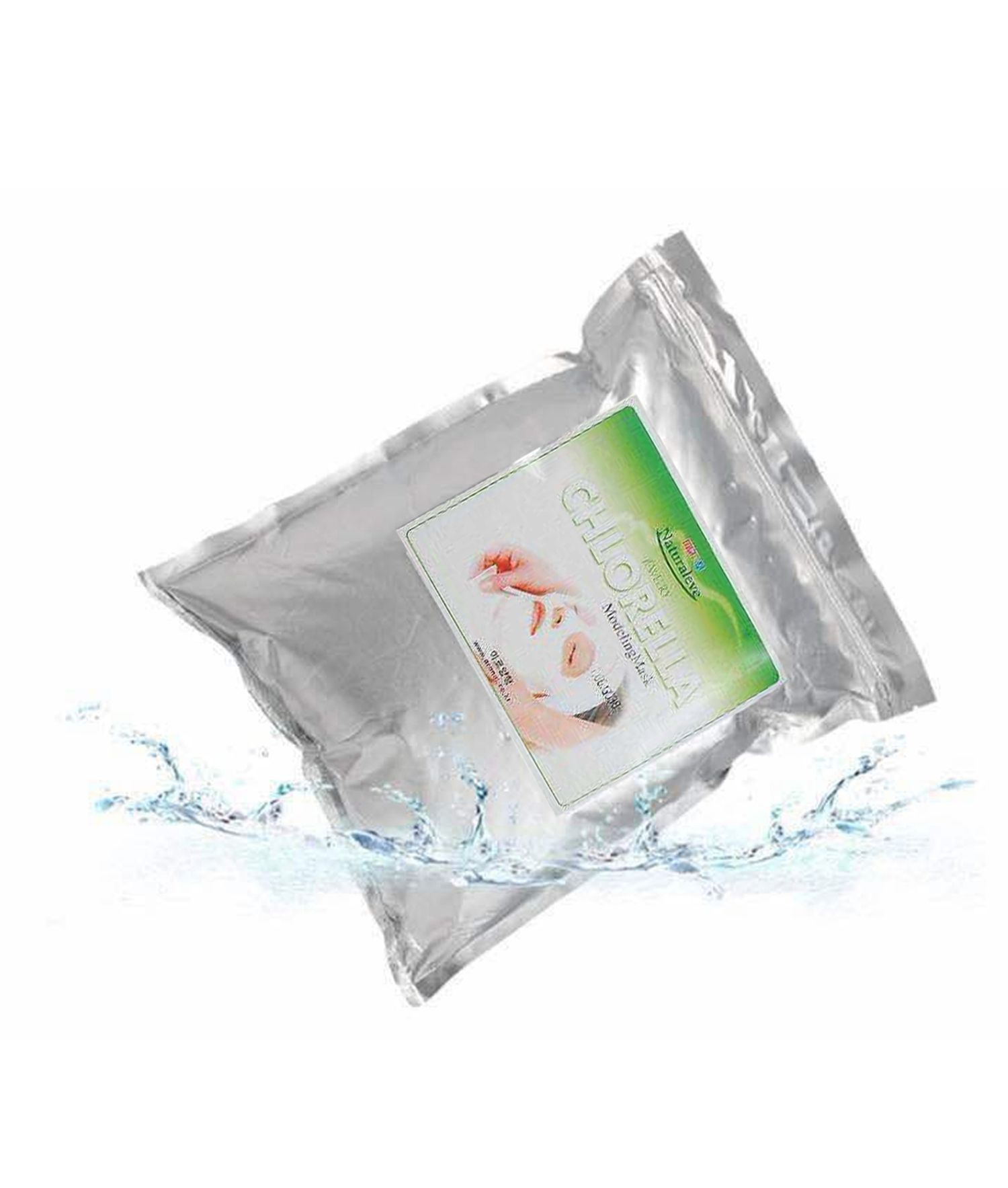 Замагтай маск