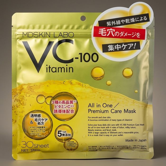 MDSKIN LABO VC-100 дээд зэргийн арчилгааны маск 30 ширхэг