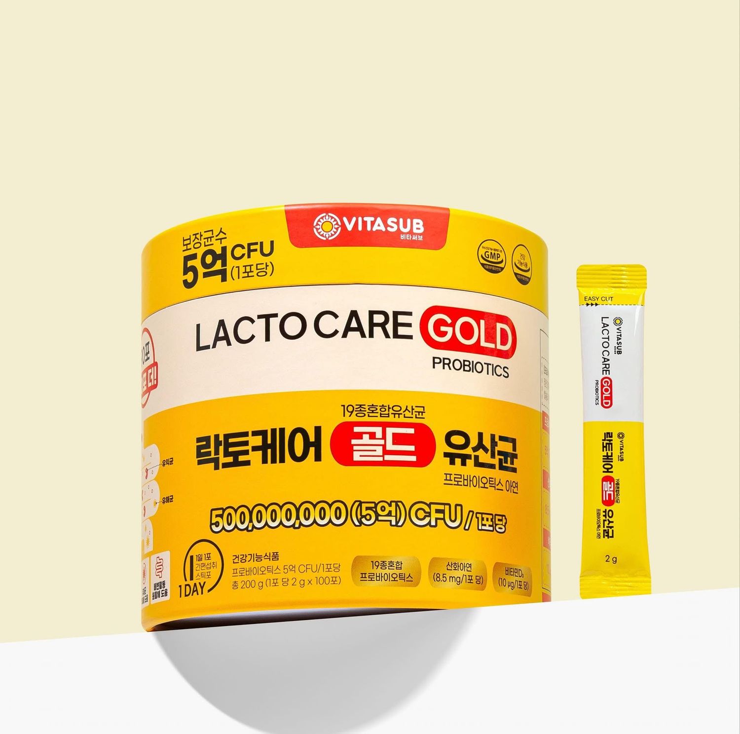 VITASUB LACTO CARE GOLD PROBIOTICS 