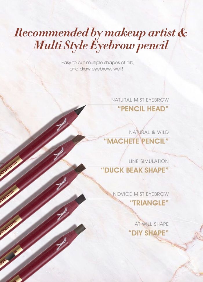 утастай хөмсөгний харандаа