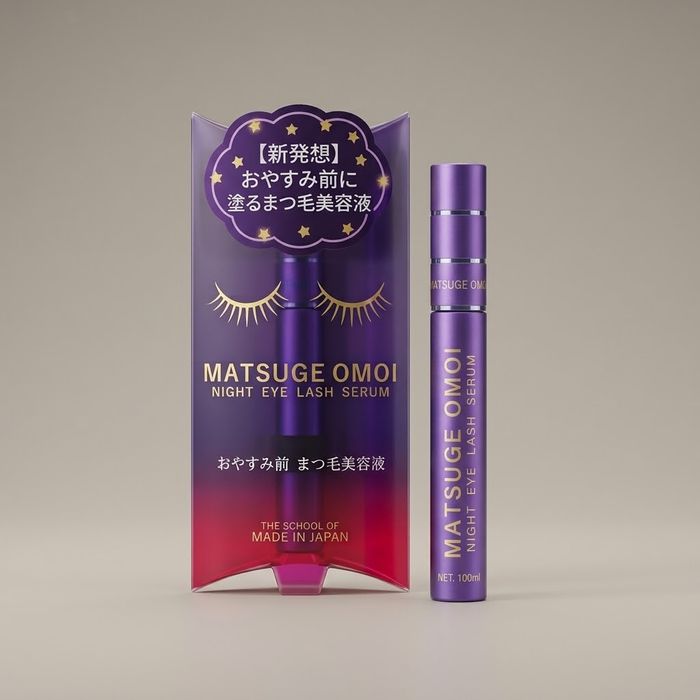 MATSUGE OMOI сормуусны арчилгааны серум, шөнийн