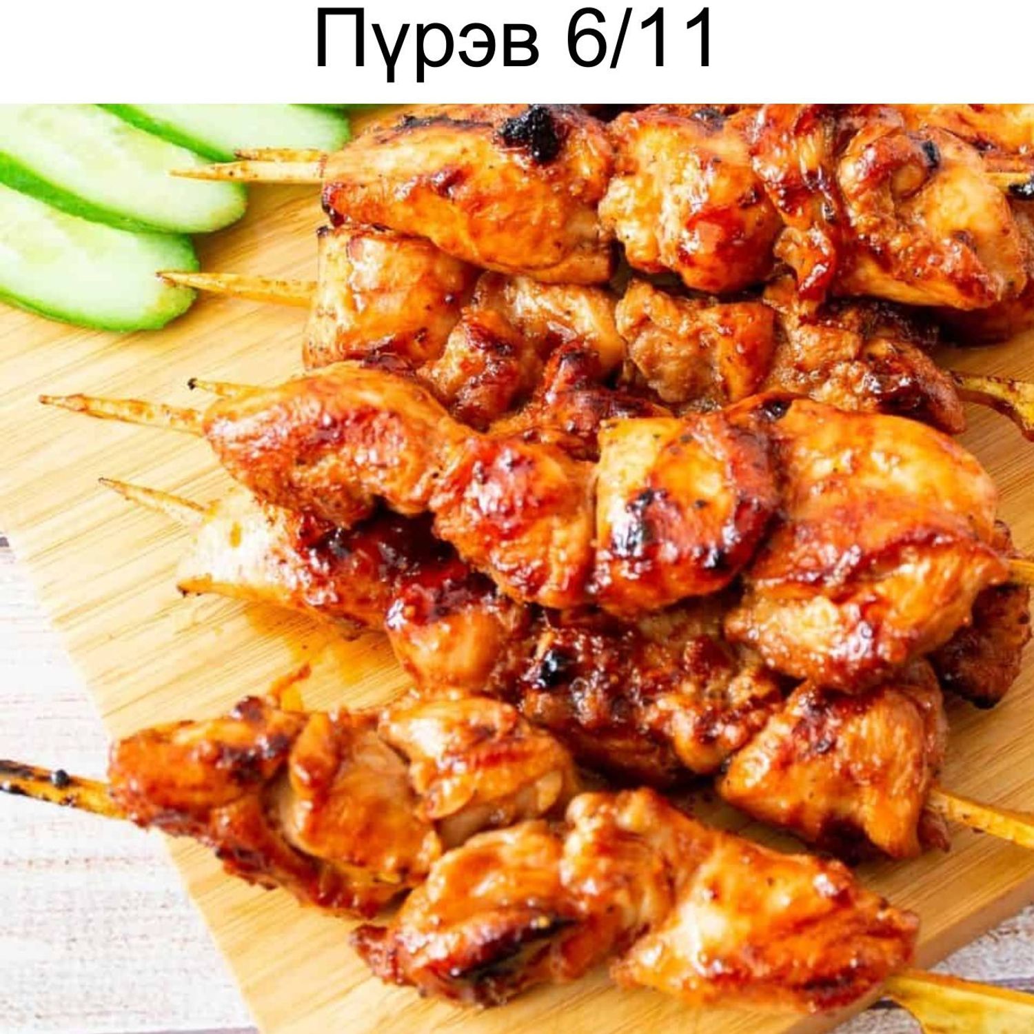 https://cdn.zochil.shop/2deb7aaa-2f75-4fd8-84cc-e592a0e4f732_t1500.jpg