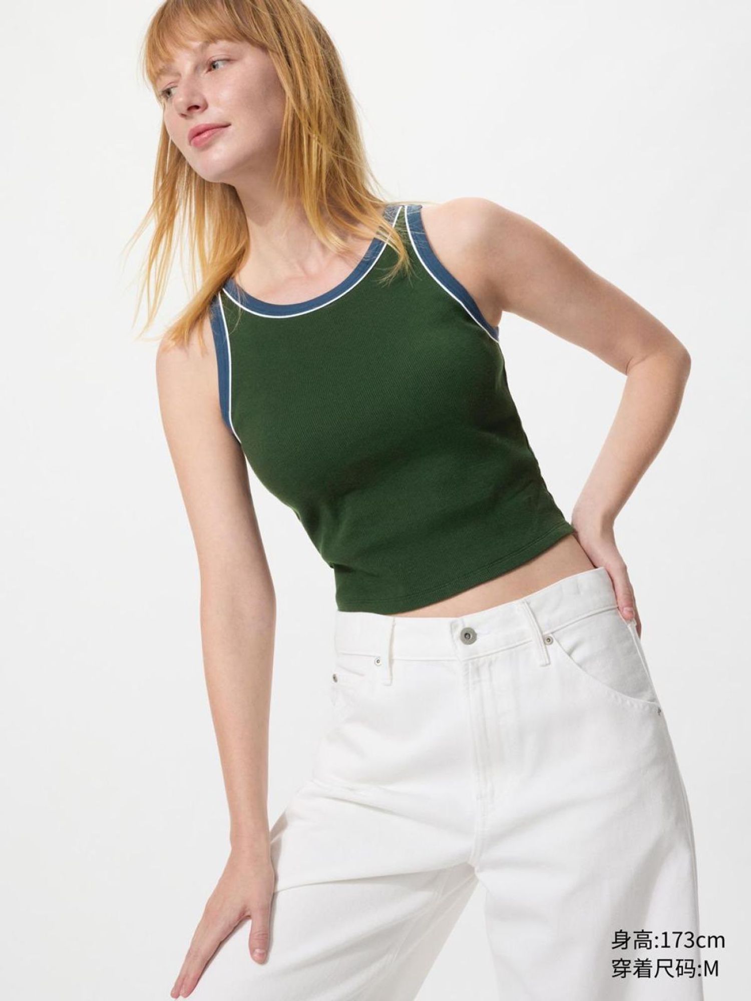 UNIQLO бра топ    