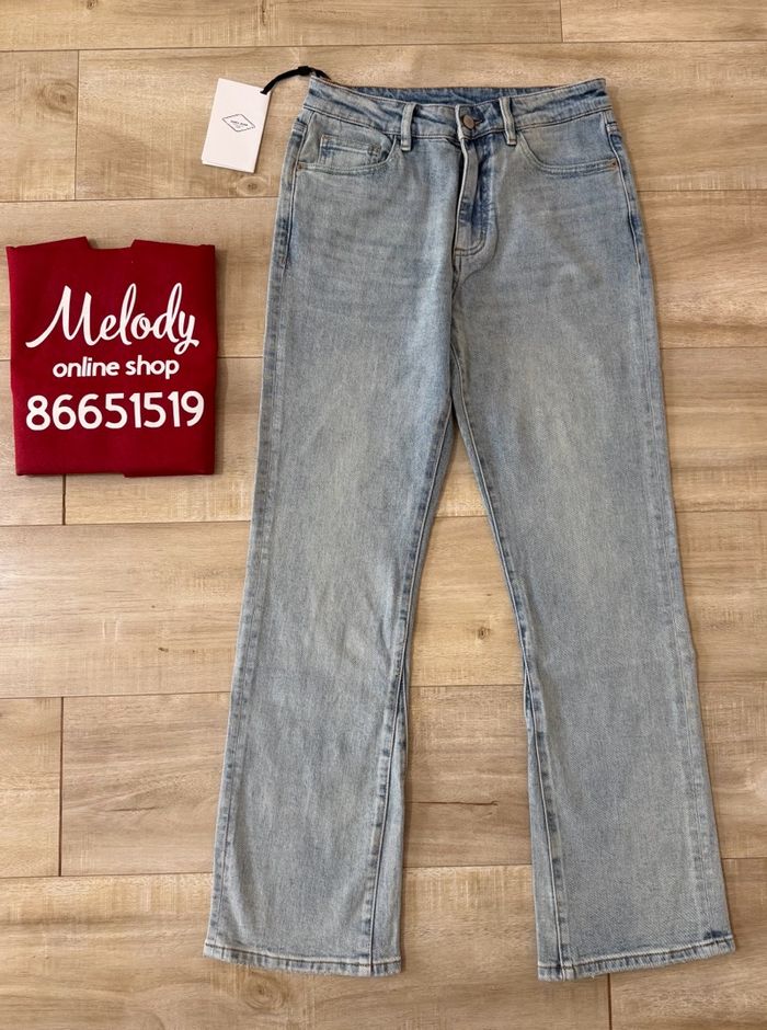 Tsiavar shuluun jeans