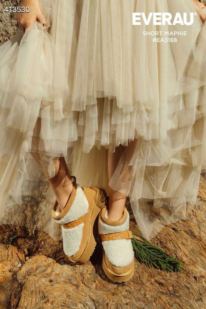 Short Maphie захиалгаар 