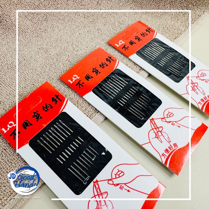 Зүүны сэт -Цаасан ууттай